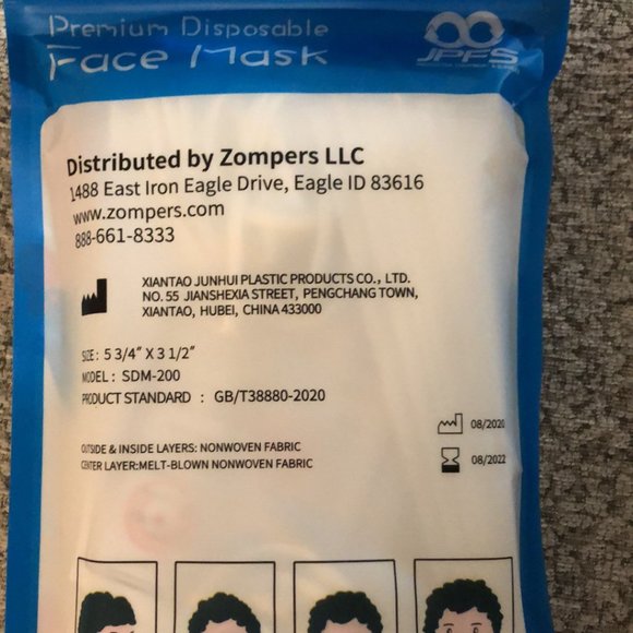 JPFS Accessories New Jpfs Disposable Face Mask Junior Size Ct Whi Poshmark